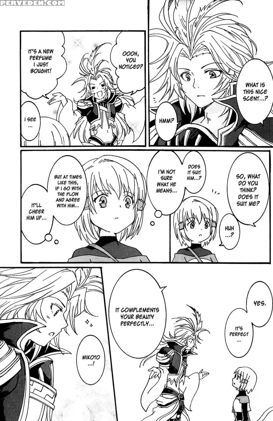 I Want To Be Your Kitten - Final Fantasy 9 Chapter 1000 Page 23